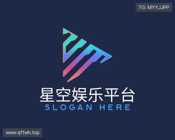 了解星空APP
